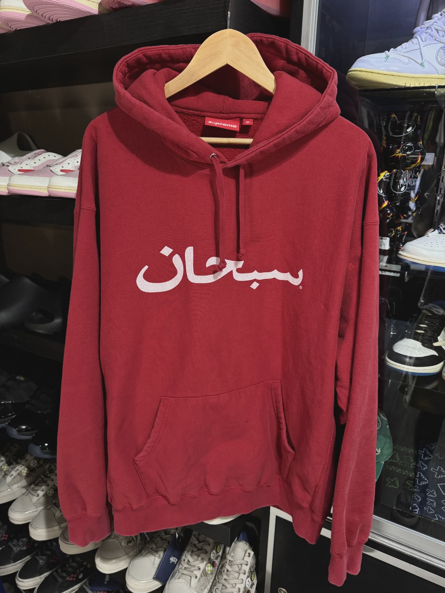 Supreme Supreme Arabic Logo Hooded Sweatshirt XL - Size XL
