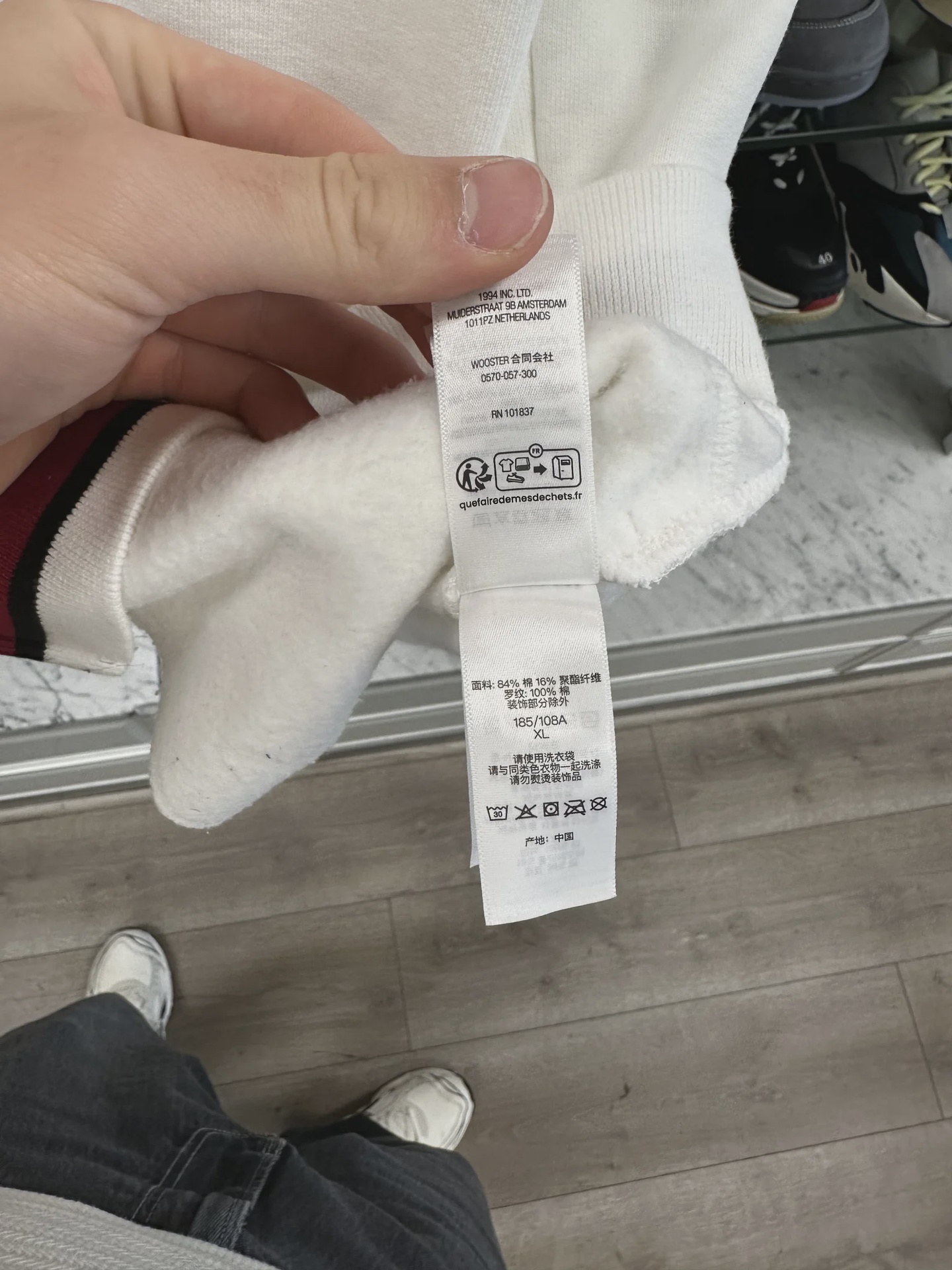 Supreme Mascots Zip Up Sweatshirt White • Pre-Owned [1560] - photo 2