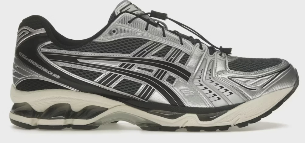ASICS Gel-Kayano 14 Unlimited Pack Carrier Grey • Brand New [5852]