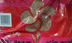 Araliya Rosa Kekulu Rice 1kg