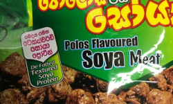 Freelan Soya Polos Flavor 60g