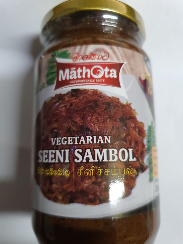 Mathota Veg Seeni Sambol 350g