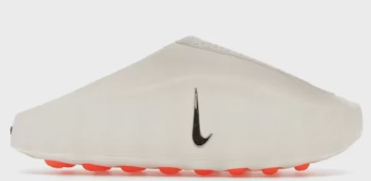 Nike Mind 001 Slide Sail • Brand New [9964]
