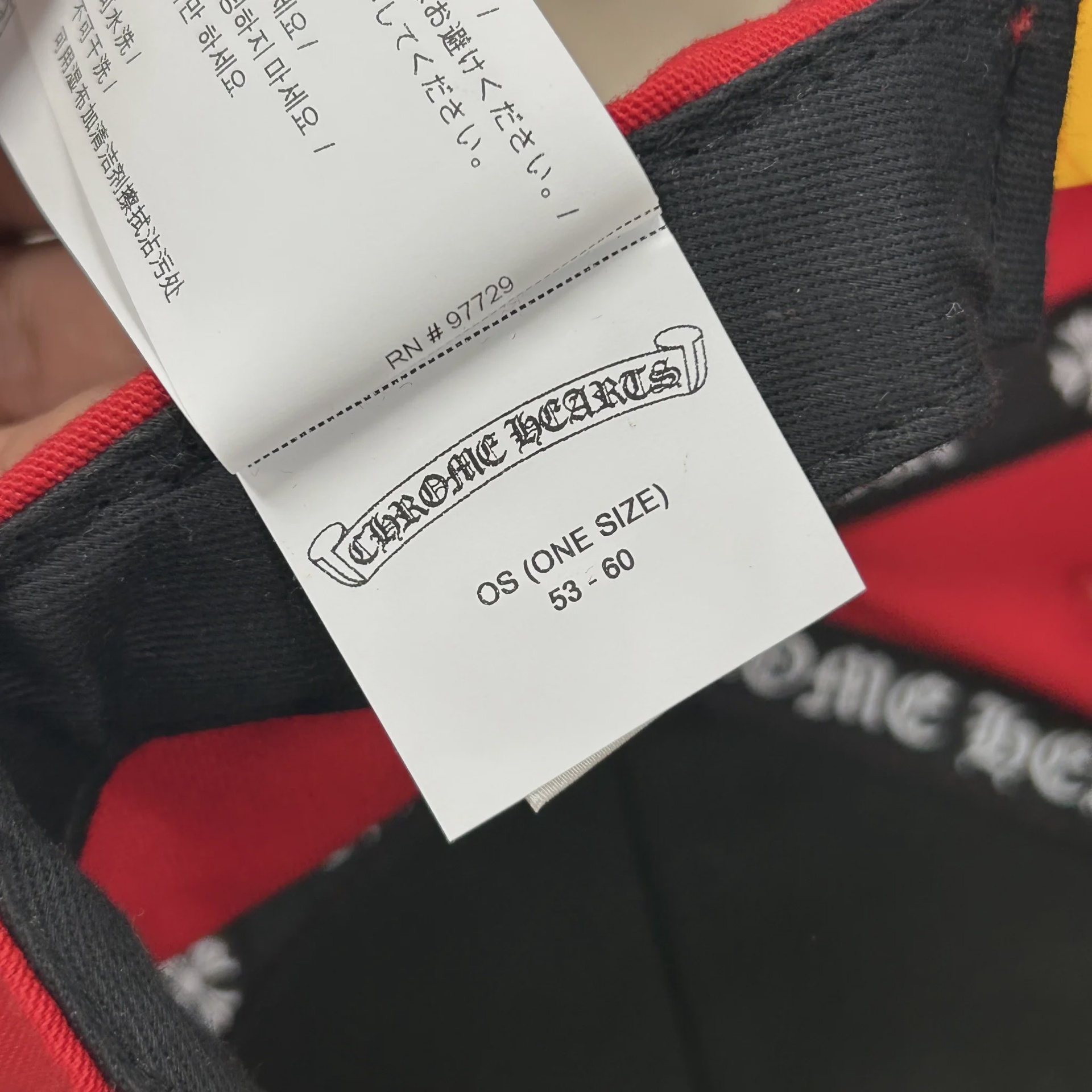 Chrome Hearts Baseball Hat 'Red/Yellow' • Pre-Owned [1013] - photo 7
