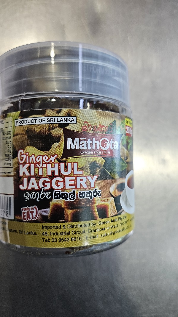 Mathota Ginger Kitul Jaggery Pieces 200g