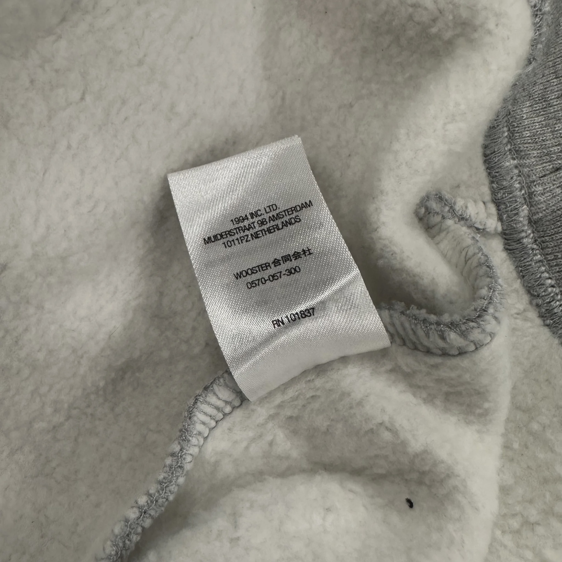 Supreme Ambigram Hooded Sweatshirt in Heather Grey • Pre-Owned [3502] - photo 3