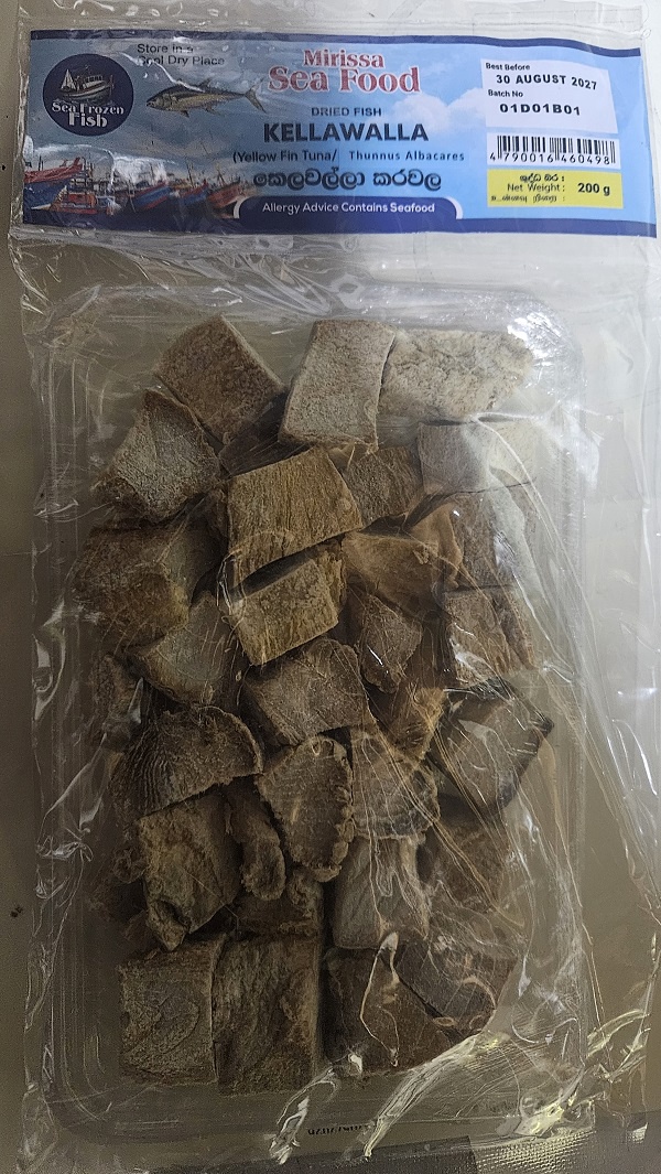 Mirissa Dry fish Tuna (Kellawalla) 200g
