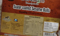 Serendib Talabola (gingelly Balls) 200g*