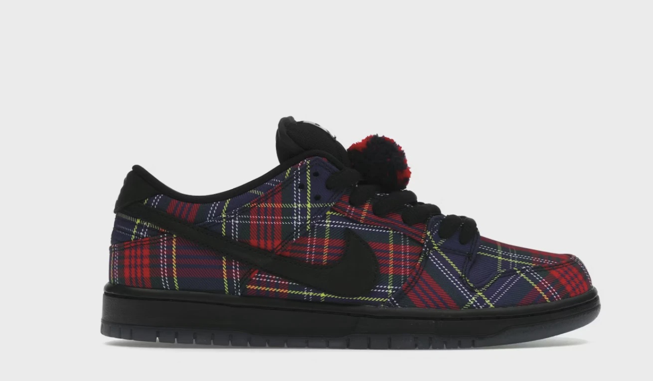 Nike SB Dunk Low Nardwuar • Brand New [3383]