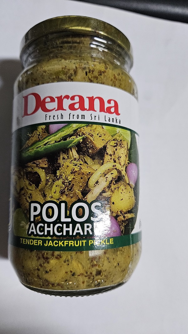 Derana Polos Pickle 300g