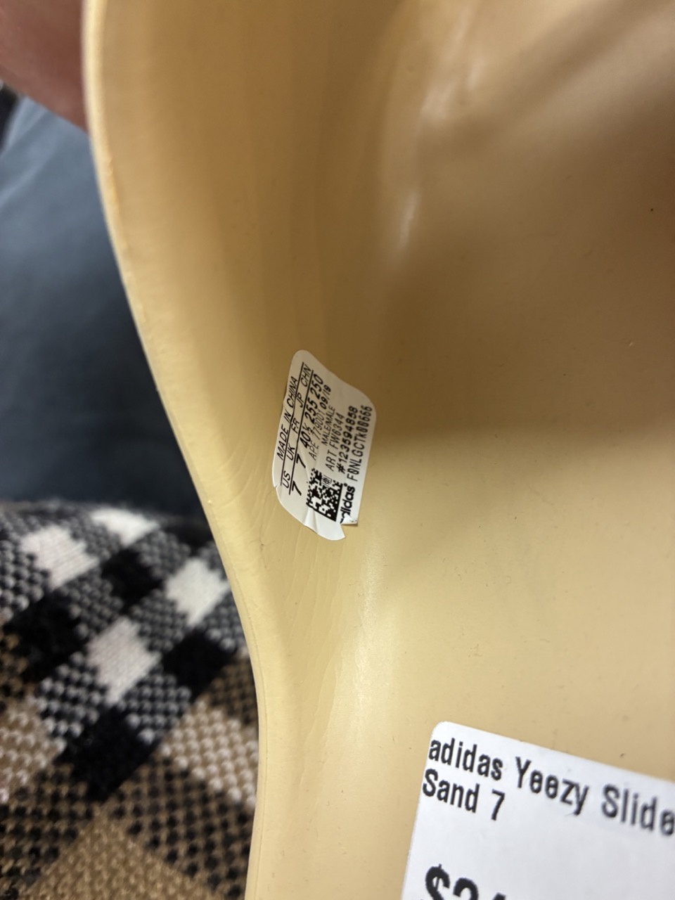adidas Yeezy Slide Desert Sand • Pre-Owned 7