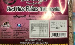 Serendib Red Rice Flakes 250g