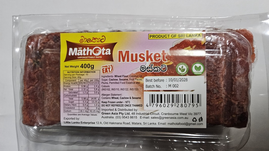 Mathota Muscat 400g