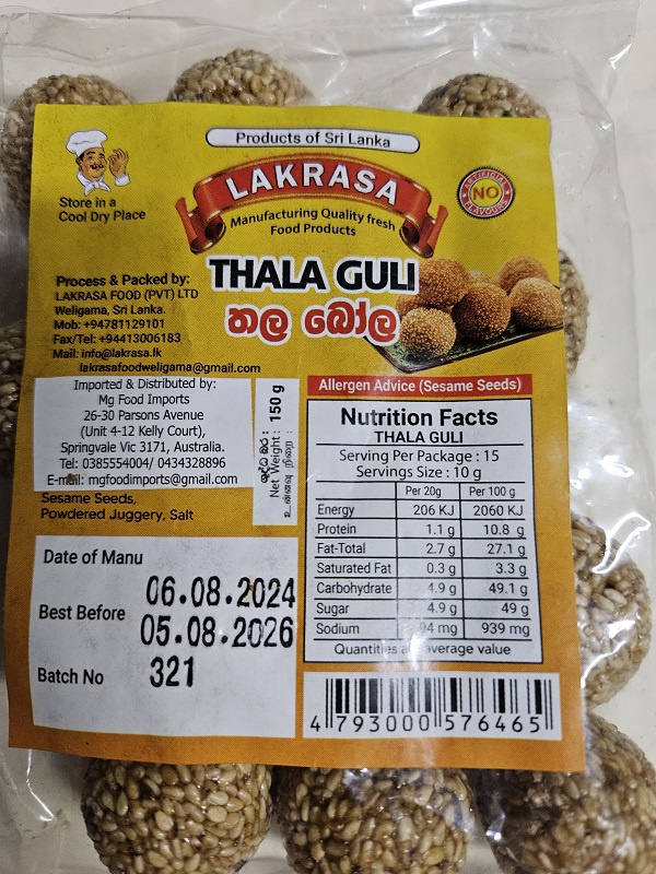 Lakrasa Sesami Balls 150g