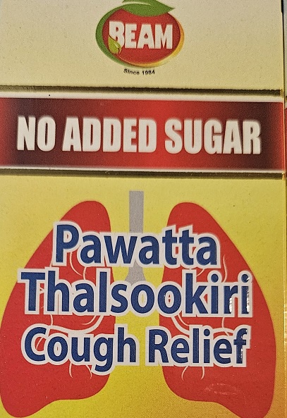 Beem Pawatta Thalsukiri Cough Syrup Sugar Free  200g