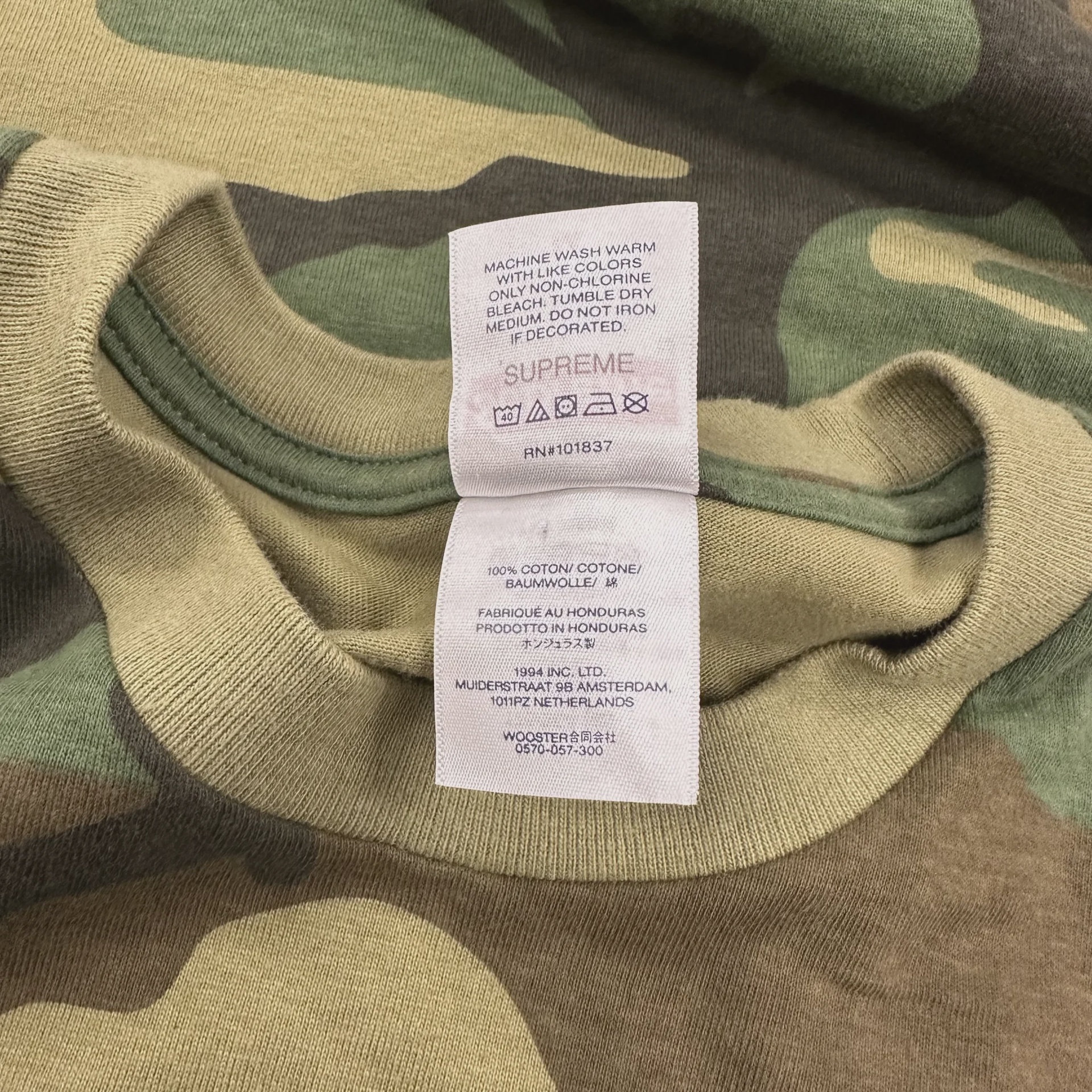 Supreme camo tee • Brand New [5879] - photo 3