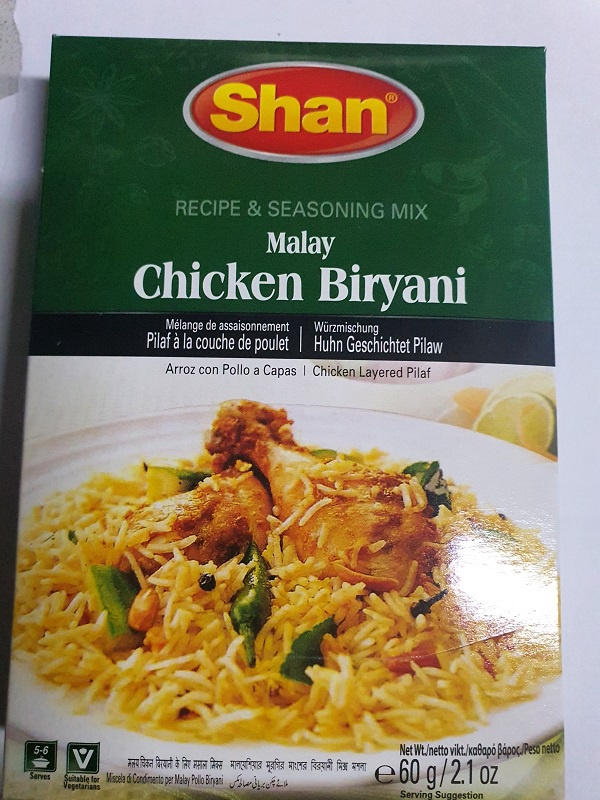 Shan Malya /  Bombay  Chicken Biriyani  60g