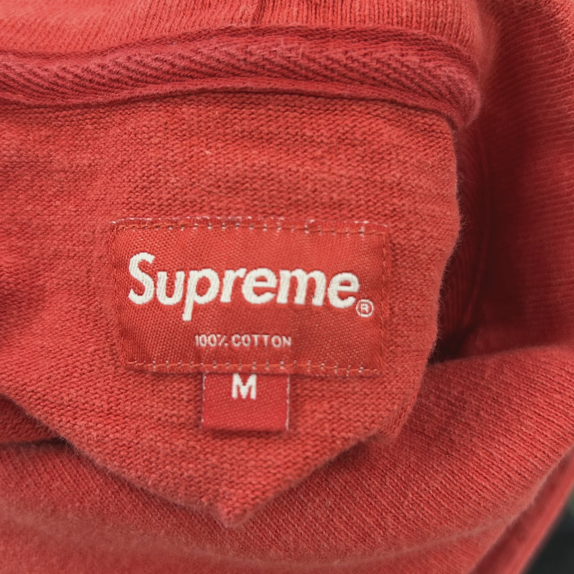 FW15 Supreme Blocked Striped Hooded Rugby • Pre-Owned [6878] - photo 5