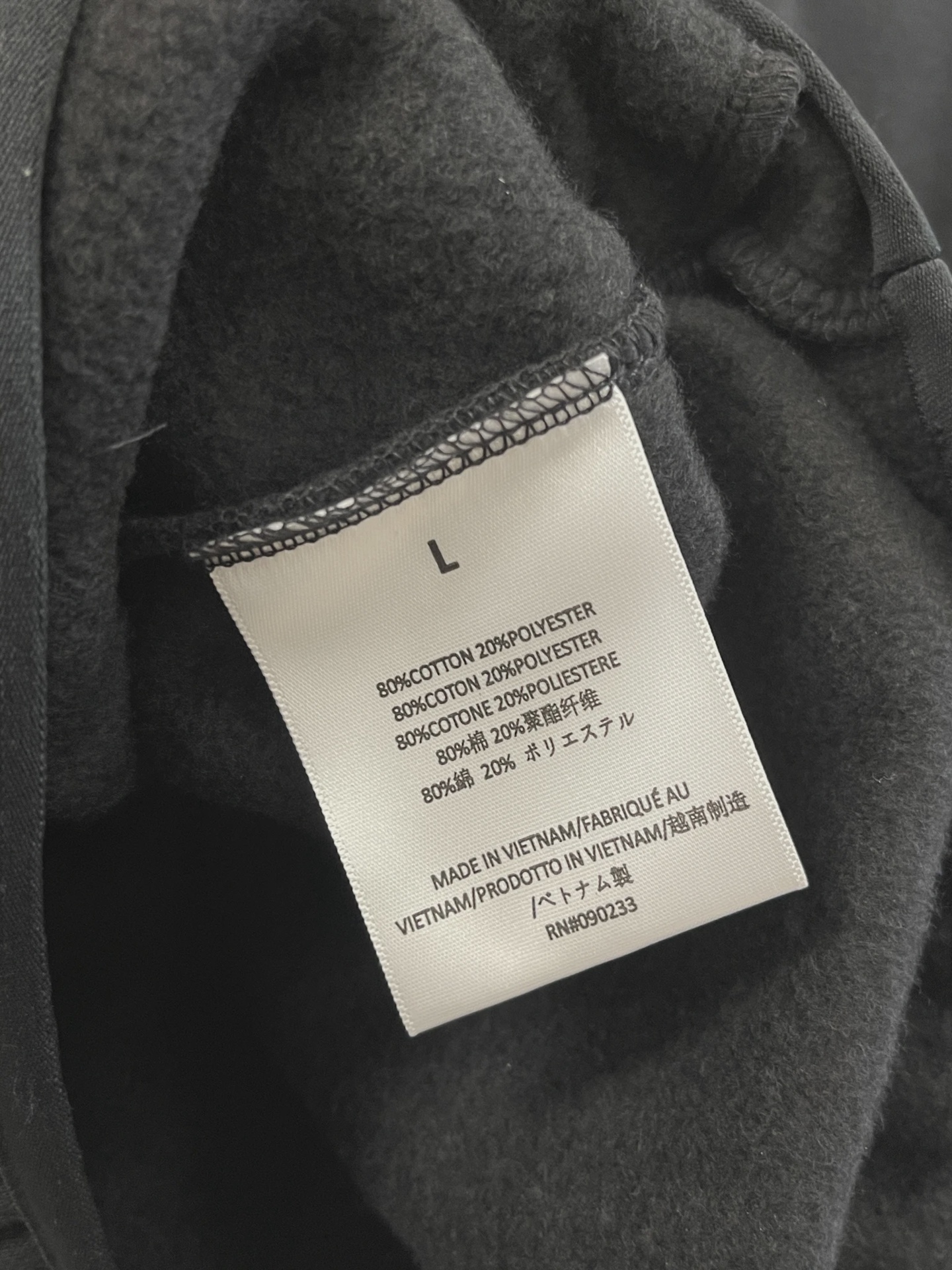 Fear of God Essentials Crewneck Sweatshirt • Pre-Owned [2107] 2