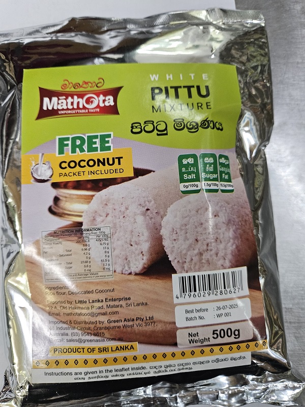 Mathota White Pittu Mix 500g