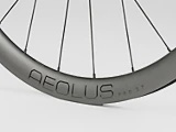Bontrager Aeolus Pro 37 TLR