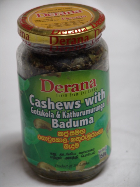 Derana Cashew/g'kola/k'murunga Bedum 150