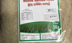 Rasoja Muthu Samba Rice 5kg
