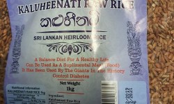 Derana Kaluheenati Raw Rice 1kg