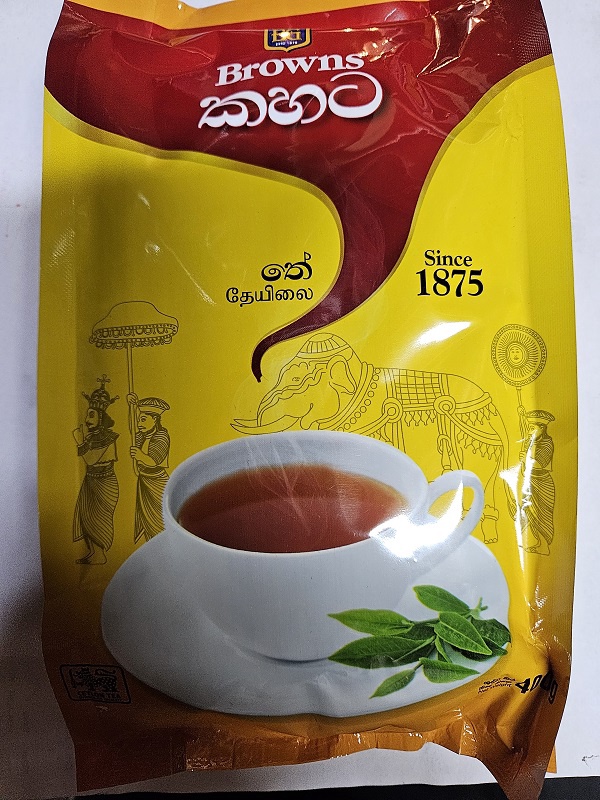 Browns Ceylon Black Tea 400g