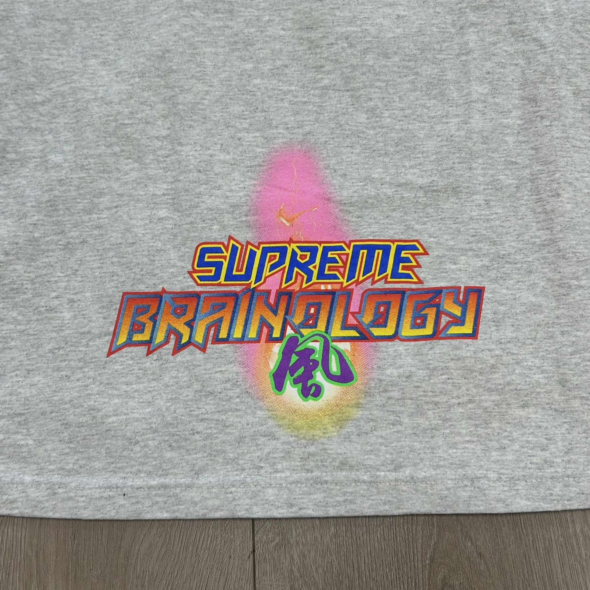 SS24 Supreme Electromagnetic Tee  • Pre-Owned [9180] - photo 7