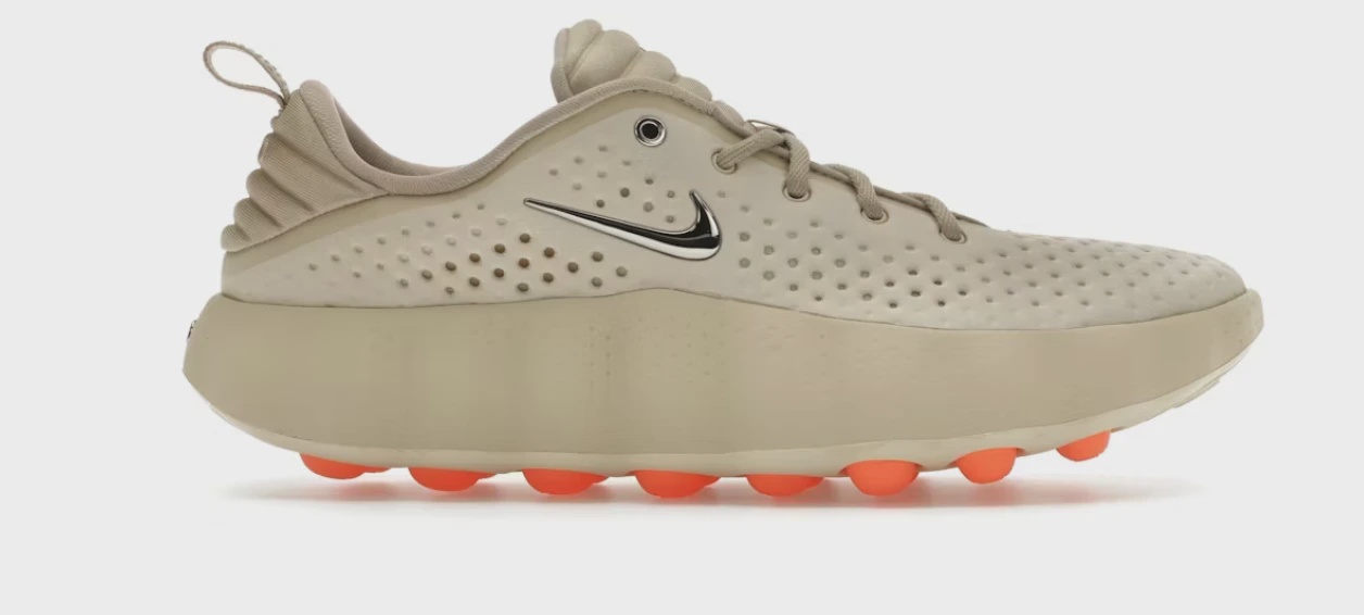 Nike Mind 002 Light Khaki • Brand New [2180]