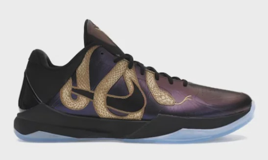 Kobe Nike Kobe 5 Protro Year of the Mamba Eggplant - Size US M 12