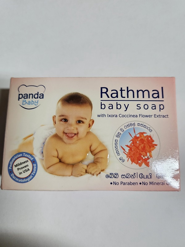 Panda Baby Rathmal Baby Soap75g
