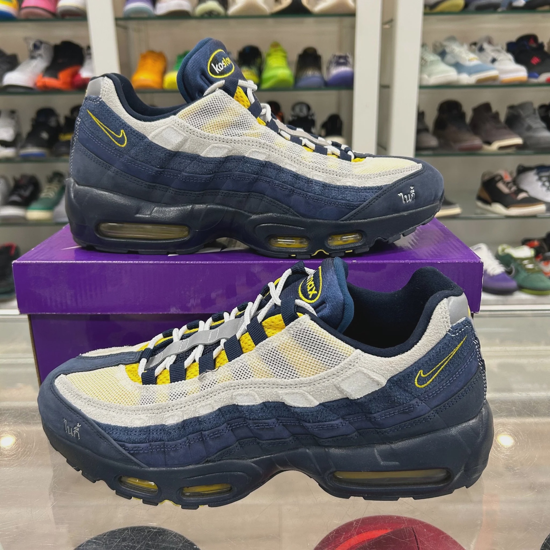Nike Nike Air Max 95 SB Eric Koston Obsidian Speed Yellow - Size US M 12