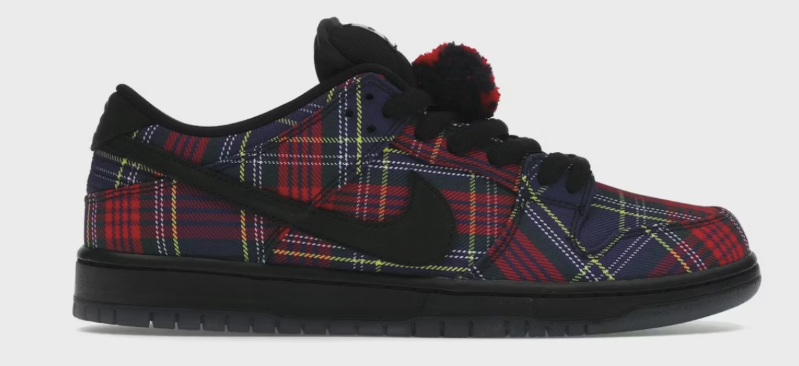 Nike SB Dunk Low Nardwuar • Brand New [5103]