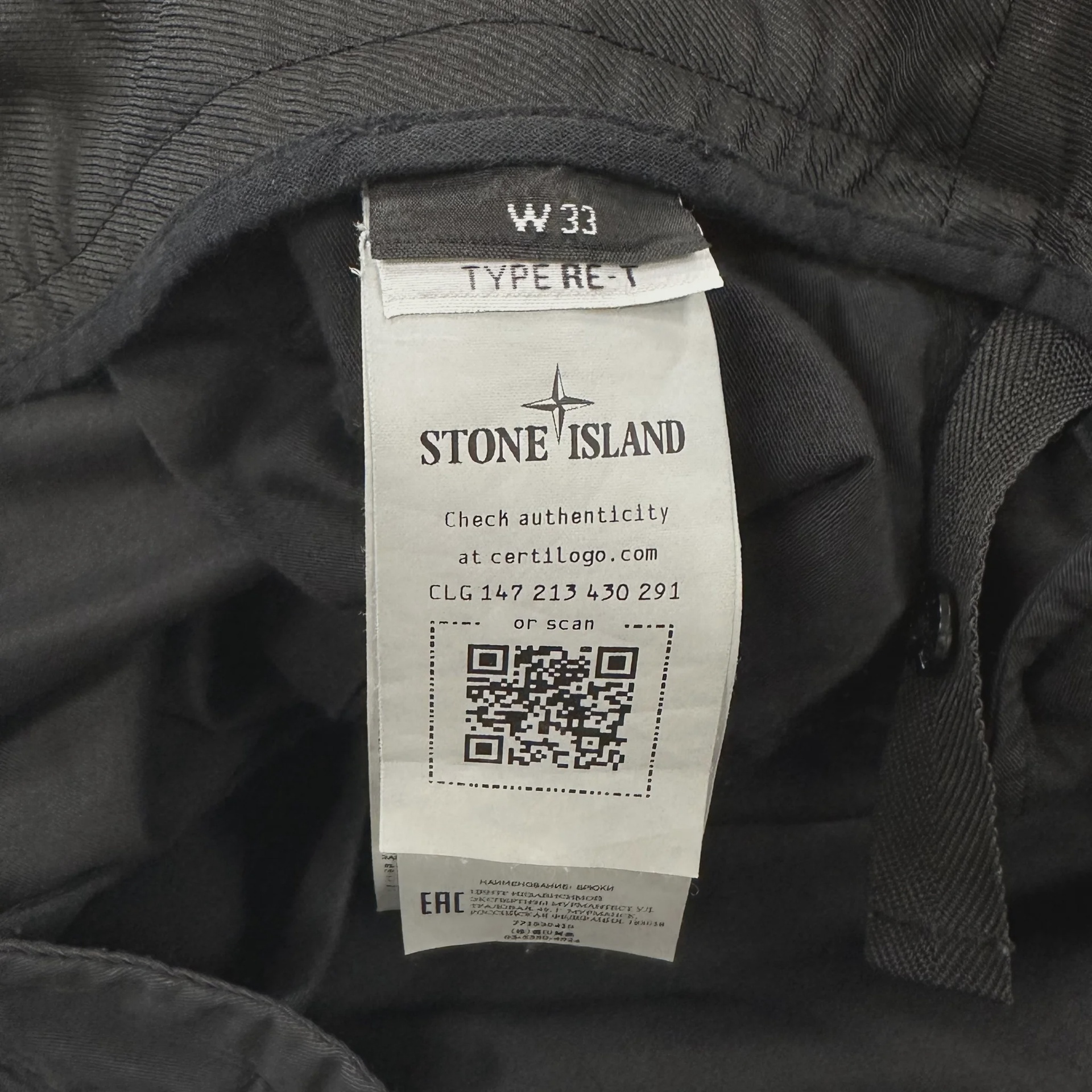 Stone Island cargo pants • Pre-Owned [2996] - photo 8