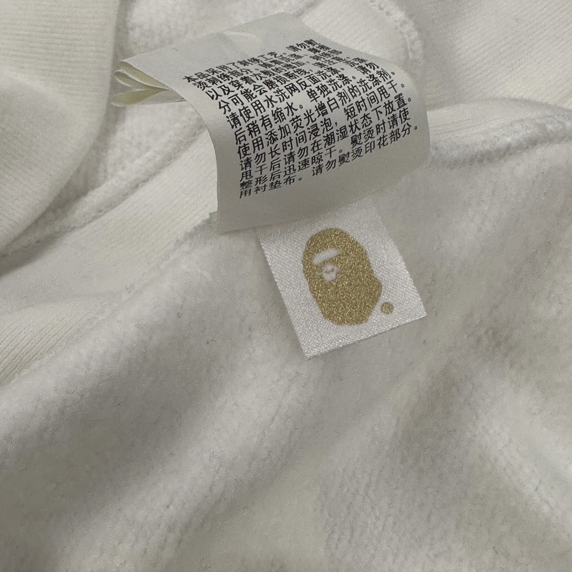 BAPE x Neighborhood Ape & Skull Tee • Brand New [9321] - photo 2