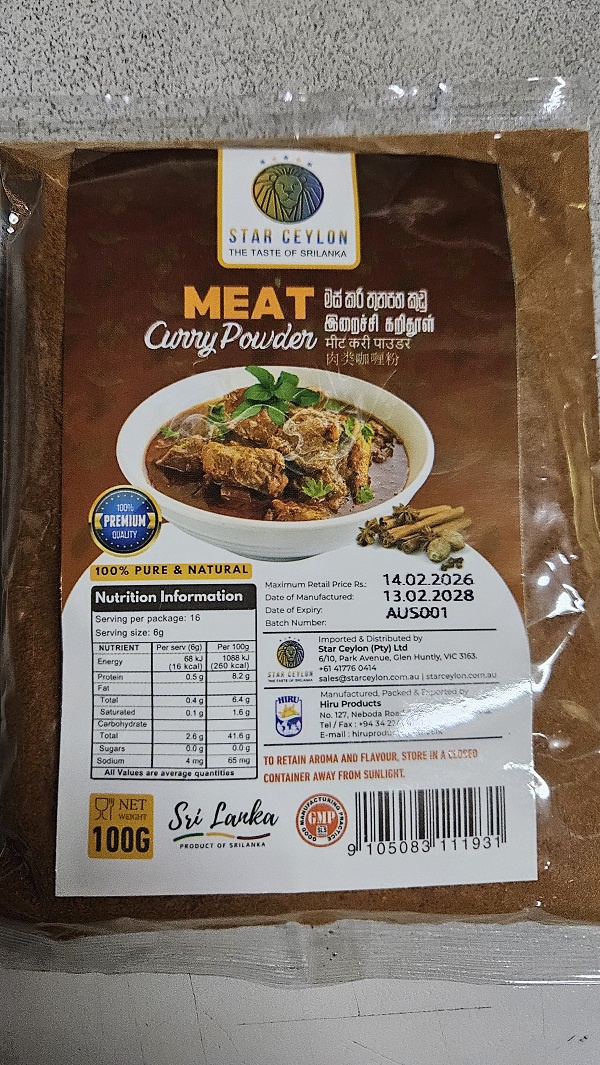 Star Ceylon Meat Curry  Powder 100g