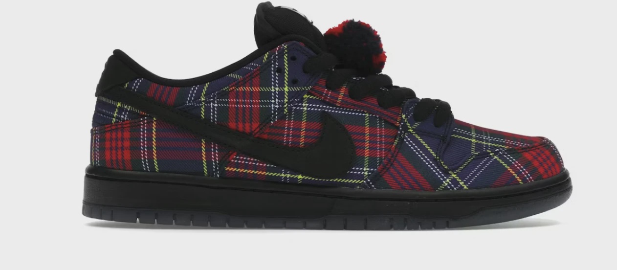 Nike SB Dunk Low Nardwuar • Brand New [5379]