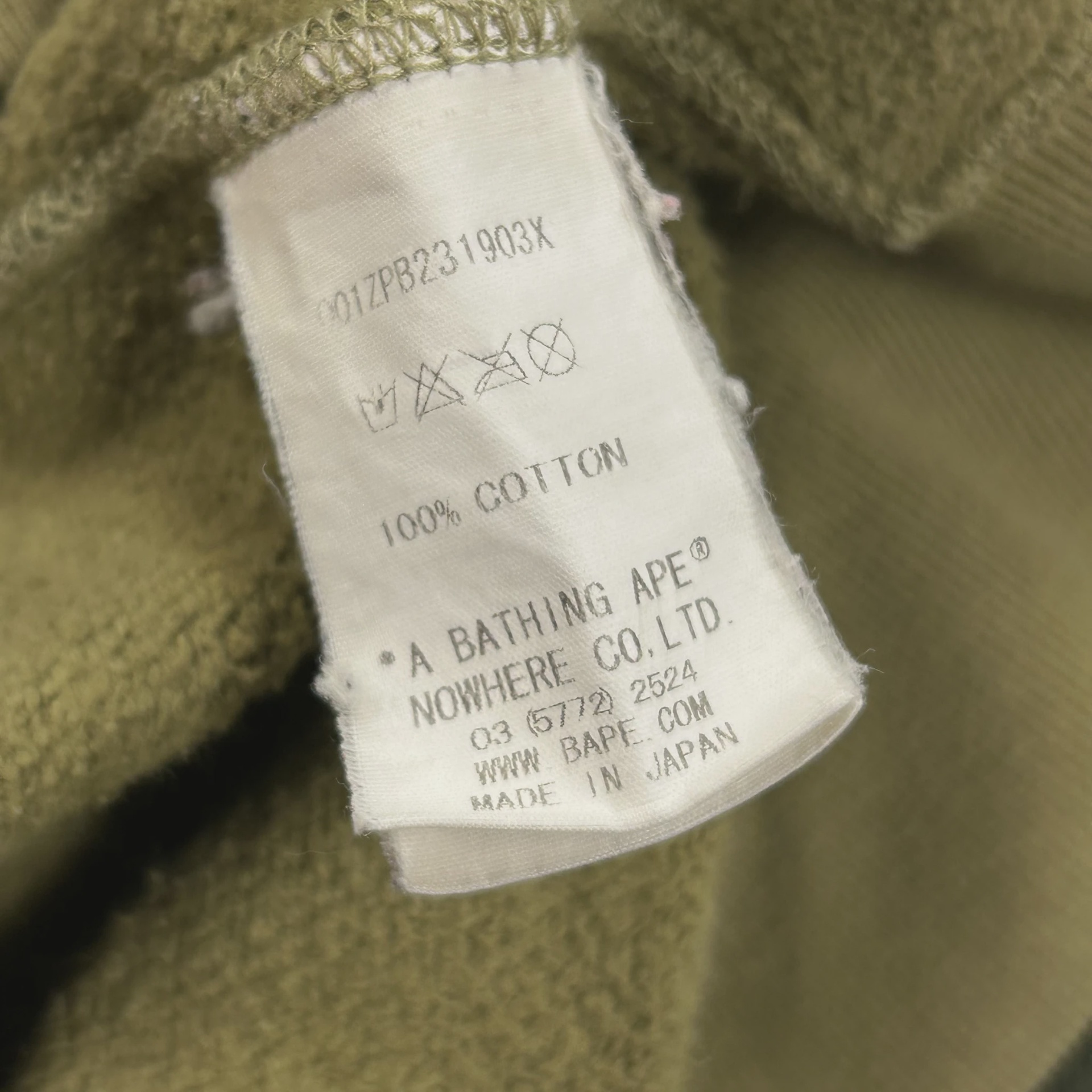 Bape rsvp hoodie • Pre-Owned [4834] 5