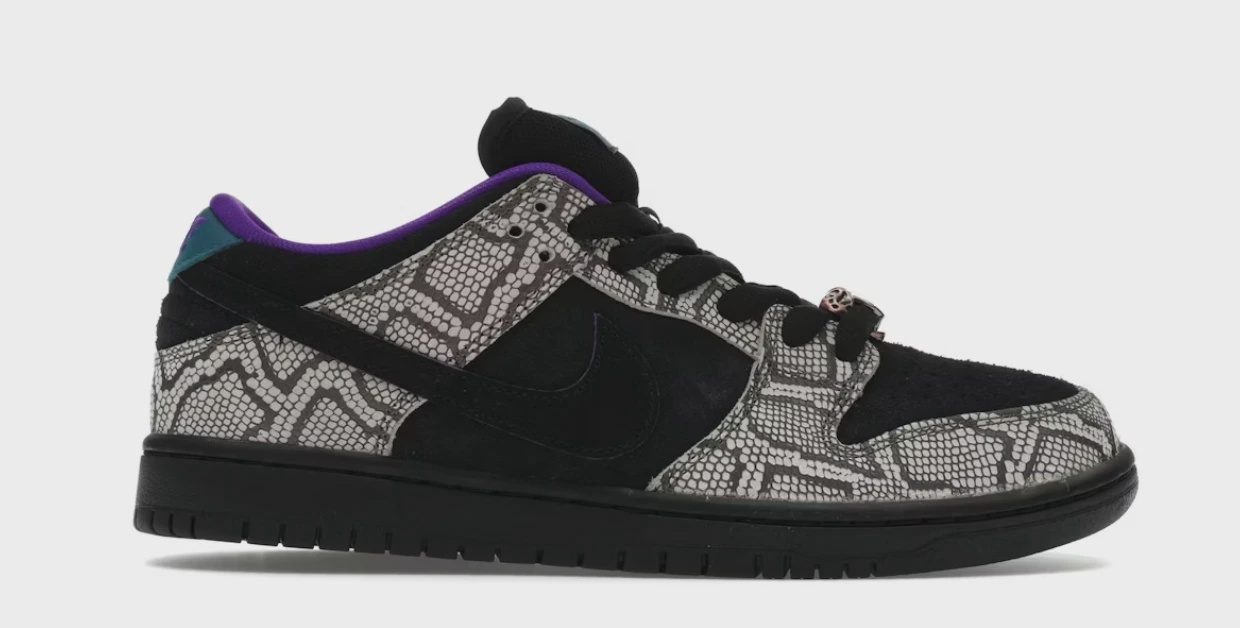 Nike SB Dunk Low Dashawn Jordan Copperhead • Brand New [8075]