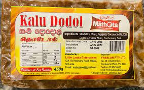 Mathota Kaludodol 450g