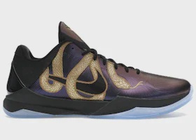 Nike Nike Kobe 5 Protro Year of the Mamba Eggplant - Size US M 11.5