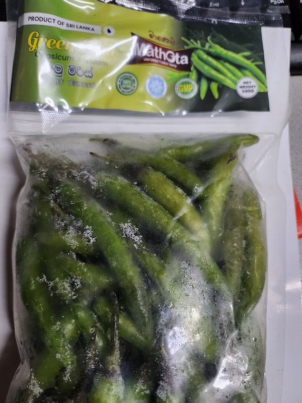 Mathota Frozen Green Chilli 250g (Only On Shop Visits)