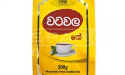 Watawala Tea 400g