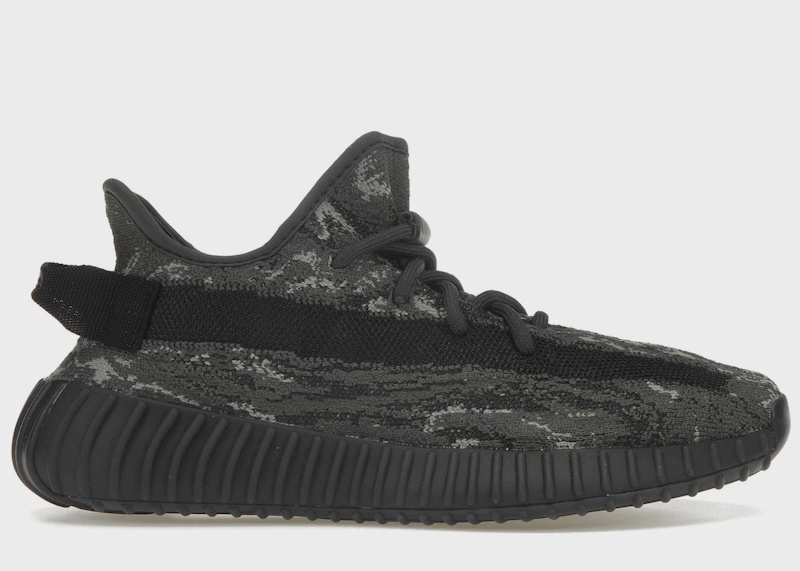 adidas Yeezy Boost 350 V2 Mx Dark Salt • New