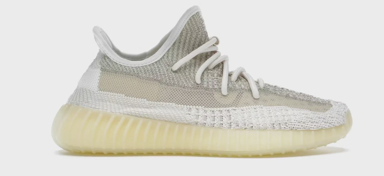 adidas Yeezy Boost 350 V2 Natural • Brand New [6596]