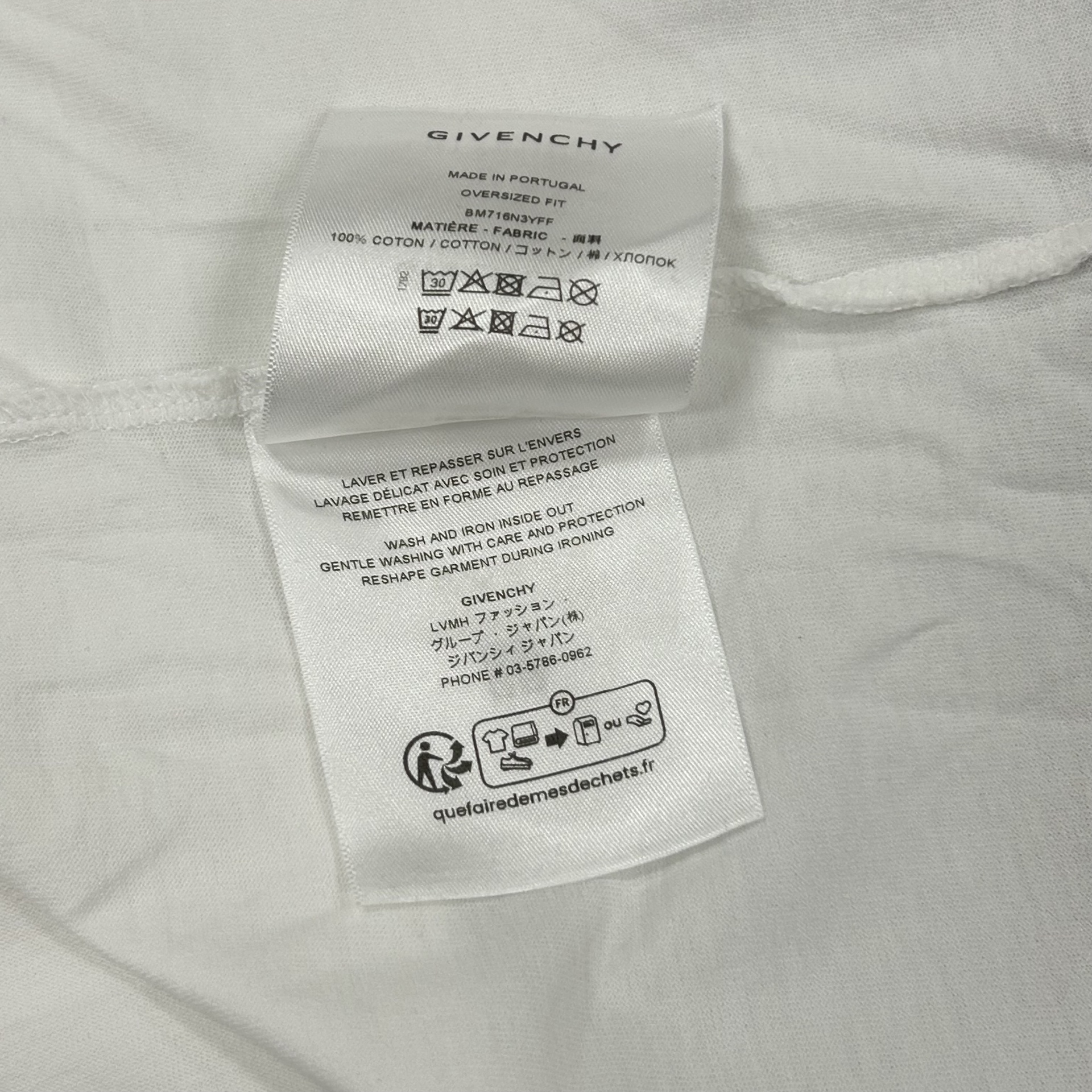 Givenchy Spiral Logo T-Shirt White - Pre-Owned 7