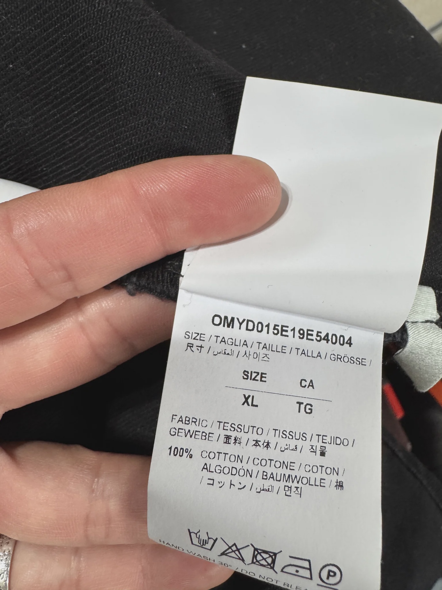 Off White Denim XL • Pre-Owned [7464] - photo 3