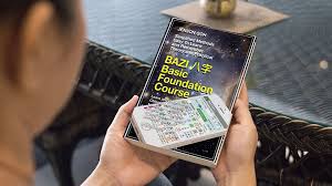 Applied Bazi Module 1